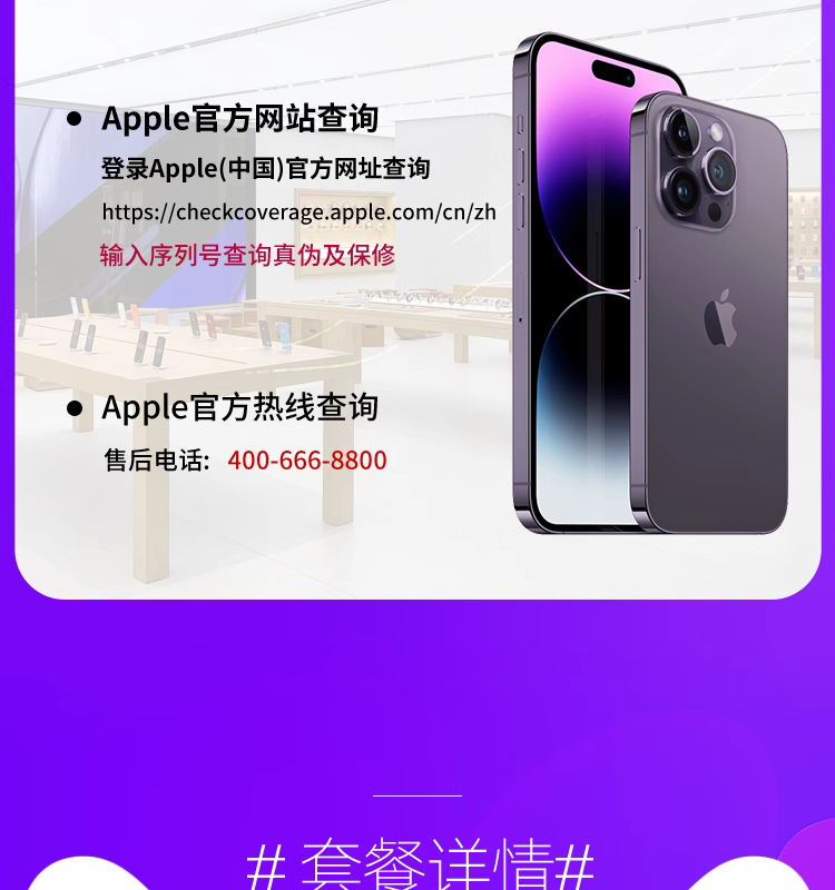 O1CN01XmgdP42EcsyZB59E0_!!2078768766.jpg